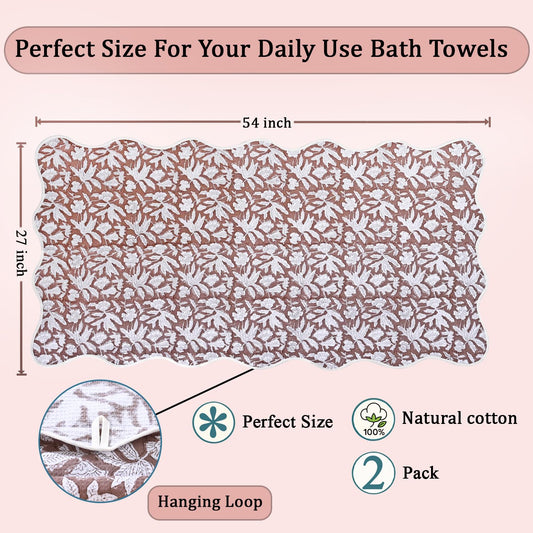 Hand Block Print Cotton Kitchen Towel - Oak Brown